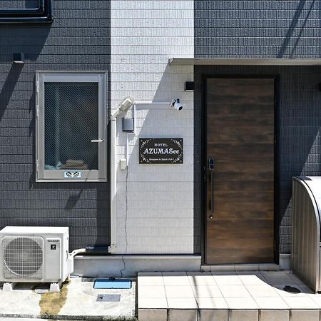 Hotel Azuma See Токио Екстериор снимка